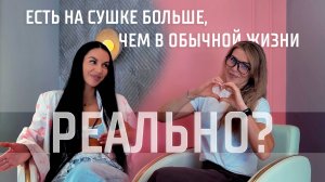 Надежда Костина - как подружить бодибилдинг и женственность | Подкаст Анастасии Крайновой