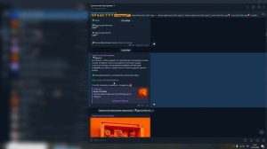 Как СКАЧАТЬ Компас-3D V22/V23 в 2026 году? Полный гайд+рабочая ссылка!