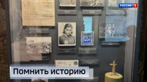 Для школьников Донецка провели тематические экскурсии в музее героев подполья