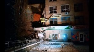 В Новочеркасске обрушилось четырехэтажное здание