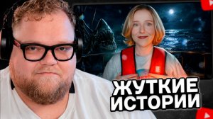 T2x2 СМОТРИТ: ВЫ НЕ БОЙТЕСЬ, ЭТО БЕЗОПАСНО