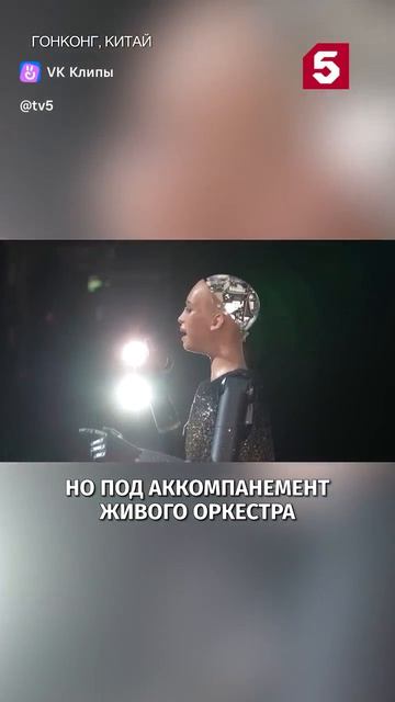 Роботикс технолоджи