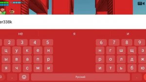 приглашаю в игры белхолдира2 из стендофф2