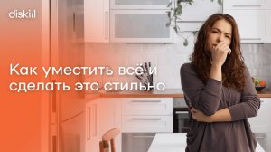 Дизайн маленькой кухни: лучшие решения на любой бюджет