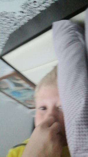Кпупкпкпккк