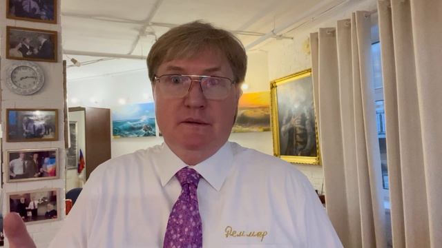 РЕММЕР. МФТИ ФИЗТЕХ ЛЭНД ОТЕЛЬ РЕКТОР ЛИВАНОВ ДМИТРИ ВИКТОР  ФИЗТЕХ