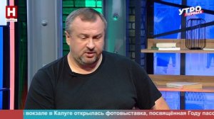 Владимир Гусев. По праву памяти | УТРО ПЕРВЫХ