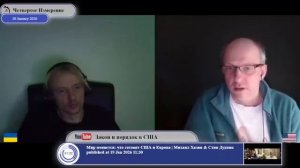 Как закончить «стирание СНГшного народа»...