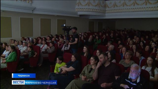 Вести Карачаево-Черкесия 27.06.2026