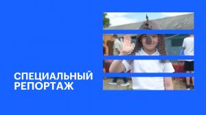 В Краснодарском крае состоялся форум-фестиваль «Быть казаком» || РБК Спецрепортаж