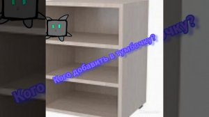 только из SBAшеров!