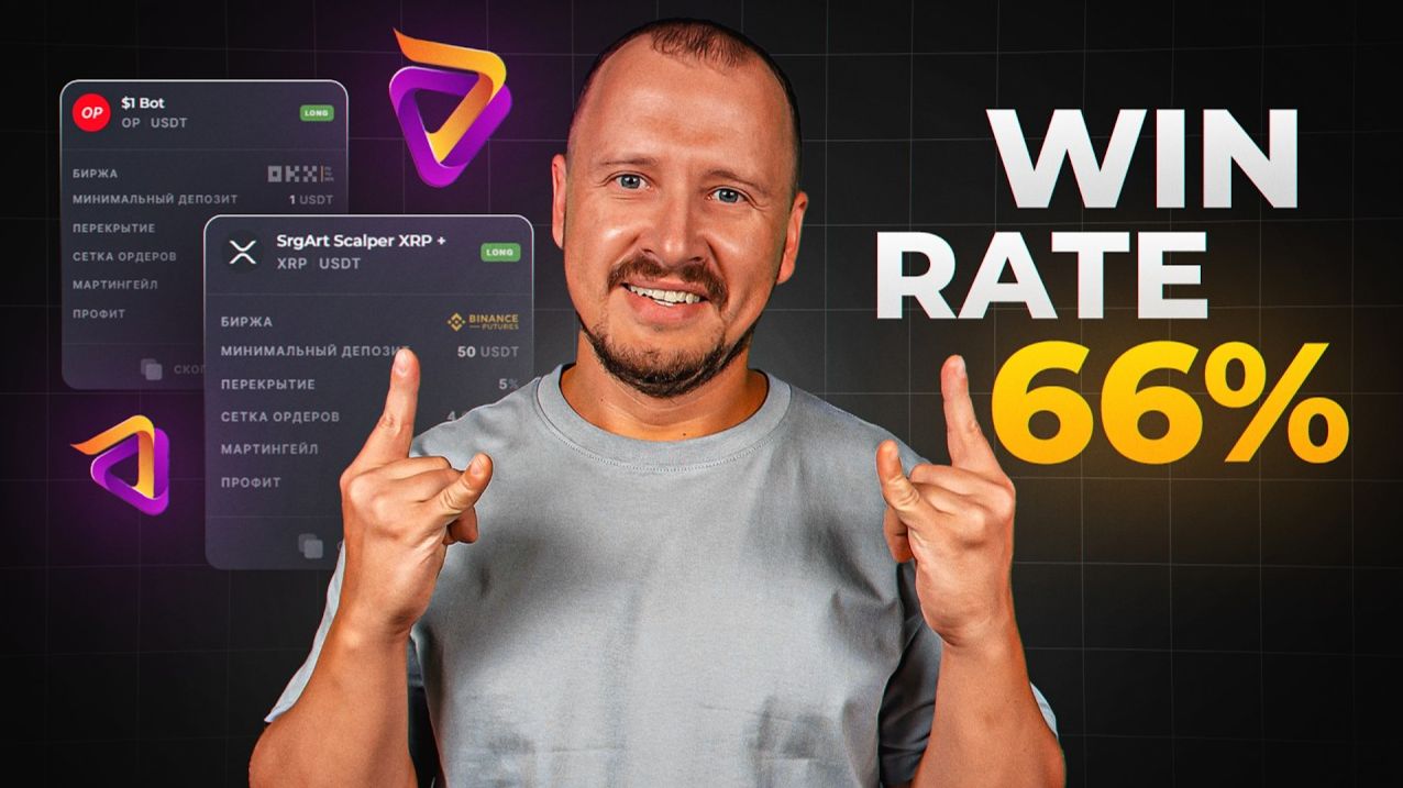 КРИПТОВАЛЮТА БАЙБИТ ЭФИРИУМ / 加密貨幣 BYBIT 以太坊 / ETHEREUM BYBIT CRYPTOCURRENCY