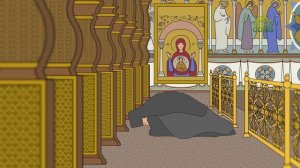 Православный словарь. Метание