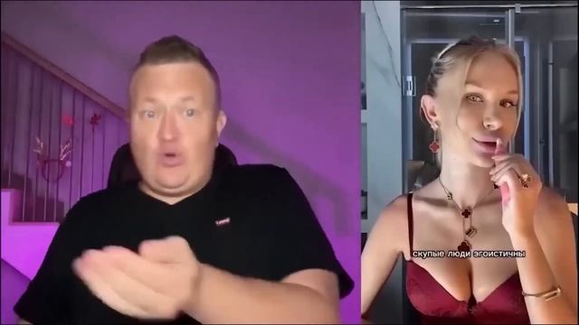 ЖАДНЫЕ МУЖИКИ смотреть онлайн