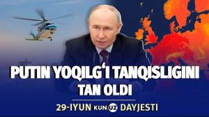 🍿 Saudiyada vertolyot quladi, Yevropada issiqdan odamlar oʻlyapti – kun dayjesti