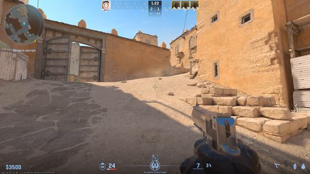Counter-strike 2 2026.06.29 - 20.06.35.01