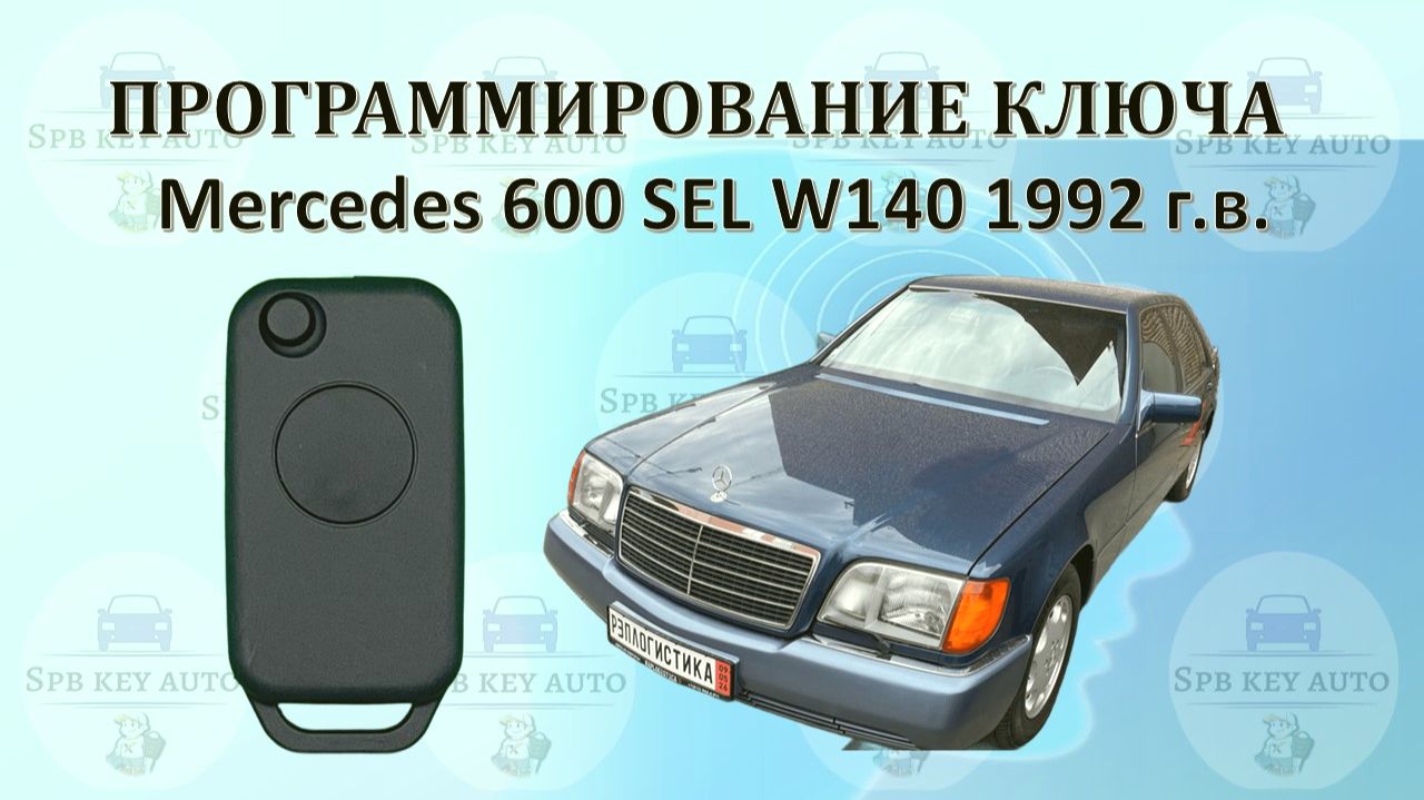 20260629_145744