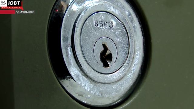 Альметьевцам напомнили, как распознать мошенников