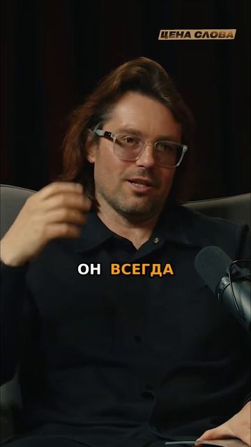 Как распределяются роли в группе? Ответы музыкантов #shorts смотреть онлайн