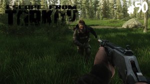 ДОЛГИ ТАРКОВА - ЗАПИСЫВАЙ!