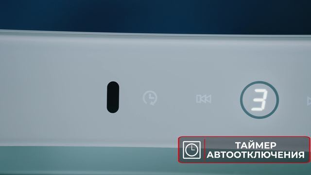 Встраиваемая вытяжка для кухни EXITEQ EX-1436