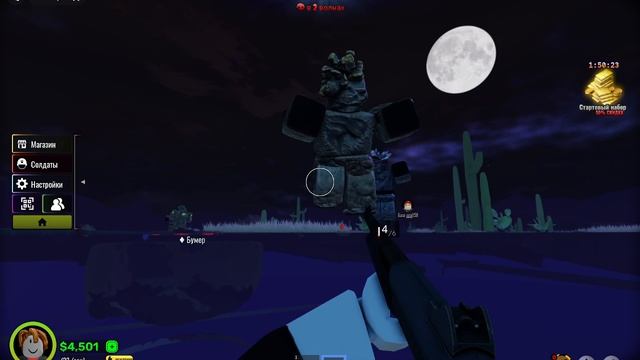 СТРОЮ САМУЮ МОЩНУЮ БАЗУ ПРОТИВ ЗОМБИ!!!УГАР И ВЕСЕЛЬЕ В ROBLOX!!