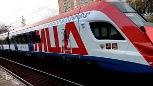 МЦД 2 станция Красный Строитель Москва