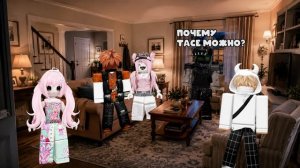 😳 МОЙ ВРАГ ЛЁГ РЯДОМ… И ПОЧЕМУ-ТО МНЕ ЭТО ПОНРАВИЛОСЬ #роблокс #роблоксистория