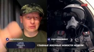 «333» 173 выпуск.