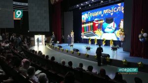 Выпускной-2026: более тысячи старооскольских 11-классников начинают взрослую жизнь