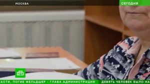 Результаты ЕГЭ растут по всей России