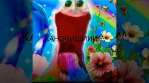 Эм боже﹥:р