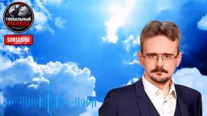 Школьников: Европа подошла к КРАСНОЙ ЧЕРТЕ! Начинается то, о чём молчали!