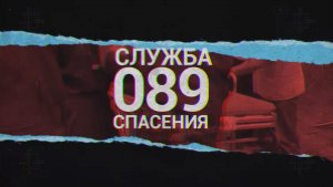 Купальный сезон под контролем: что скрывает волжское дно и как спасатели готовятся к лету?