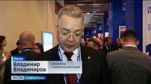 Глава Ставрополья принял участие в пленарном заседании съезда «Единой России»