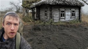 НАШЛИ ФУНДАМЕНТ  ДЛЯ ШУРФА И ПОНЯЛИ ЧТО НЕ ЗРЯ КОПАЛИ!ШУРФ СТАРИННОЙ ИЗБЫ!Digging with a MD!