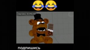 шакаладка