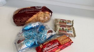 ✅ Покупки на 281 р к чаю