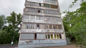 Уфа, аварийный дом под снос, лето 2023