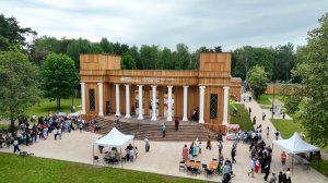 Возрождение реликвии