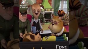 Груз 200, жених приехал