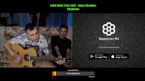 Alex Ham алекс хам земля в элюминаторе трава у дома земляне