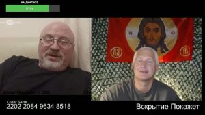 Запах свинарника