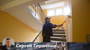 Текущий ремонт МКД: Как организовать процесс эффективно и без проблем