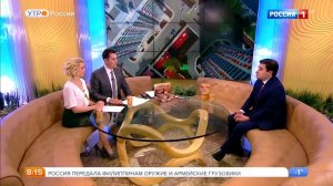 Репортаж о Путилково в передаче «Утро России» на канале Россия 1