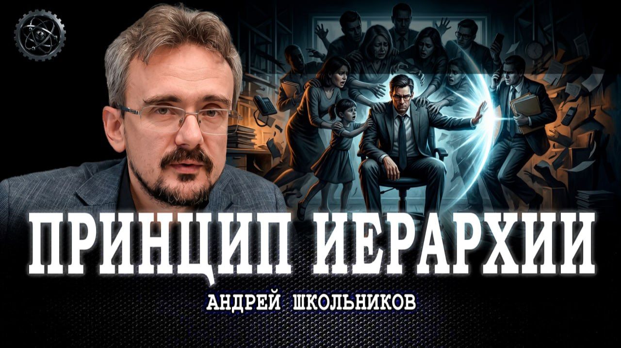 В ожидании благодарности, или Почему не надо давать садиться на шею смотреть онлайн