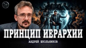 В ожидании благодарности, или Почему не надо давать садиться на шею