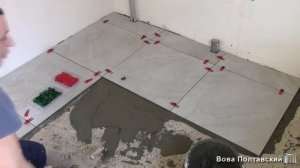 Укладка плитки на пол с помощью системы СВП - КУХНЯ