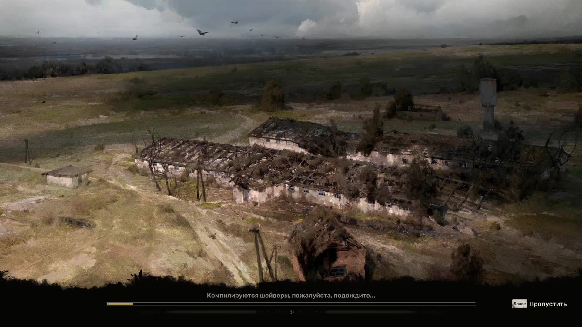 S.T.A.L.K.E.R. 2 Heart of Chornobyl смотреть онлайн