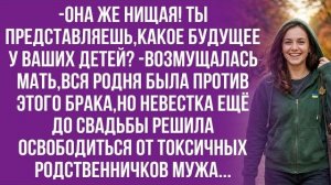 Истории из жизни|Замуж на моих условиях!|Аудио рассказы|Аудиокниги слушать онлайн|Жизненные истории
